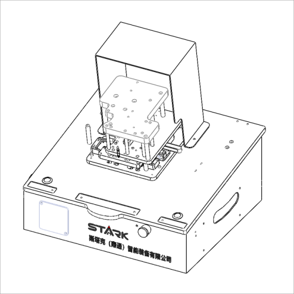 STK0413170930 建议PCB测试夹具